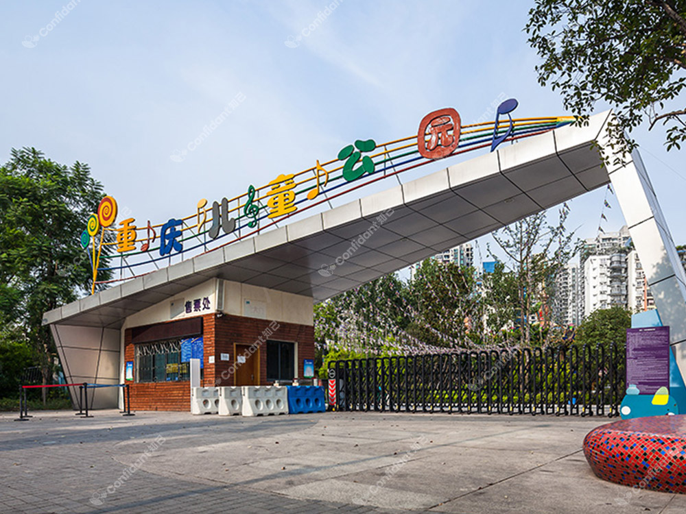 無(wú)動(dòng)力樂(lè)園規(guī)劃 | 哪些無(wú)動(dòng)力游樂(lè)園更受歡迎?